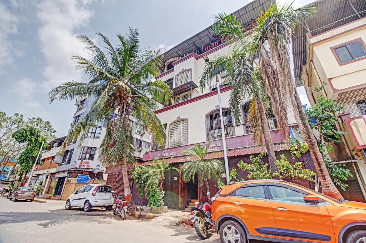 Oyo 80762 Hotel New Mini Mahal Turambhe Dış mekan fotoğraf
