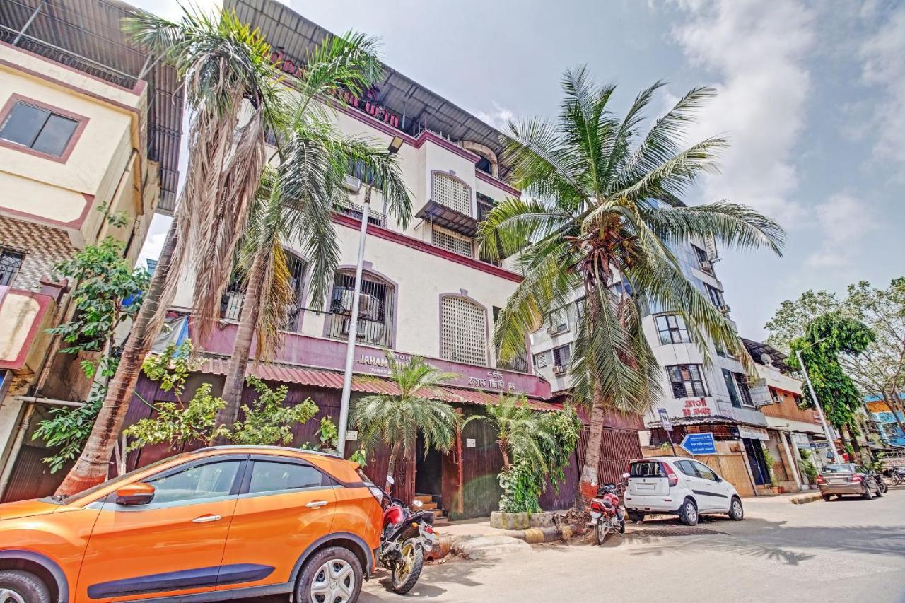 Oyo 80762 Hotel New Mini Mahal Turambhe Dış mekan fotoğraf