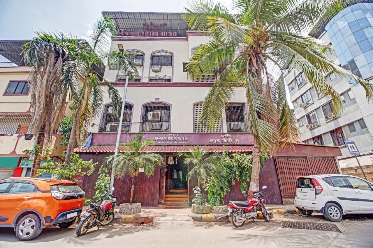 Oyo 80762 Hotel New Mini Mahal Turambhe Dış mekan fotoğraf